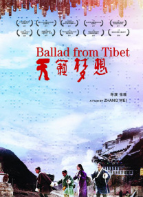 约少妇