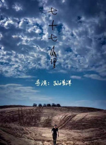 日本激情网站