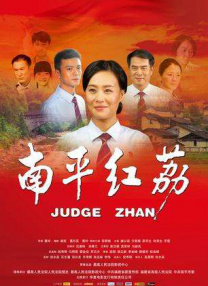 撸啊撸影视