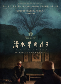 久久一区二区精品综合