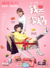 亚偷熟乱区视频在线观看