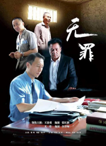 被调教到哭vk