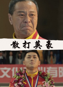 uu787游戏交易平台