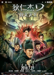 在线欧洲成人免费视频