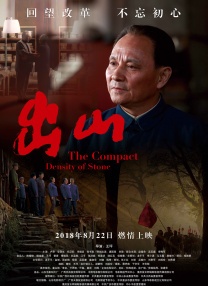 ktv交性派对在线播放