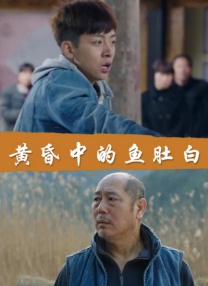 丝袜诱惑亚洲看片