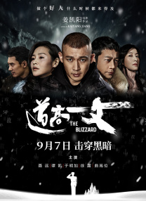 久久亚洲美女久久久久