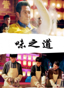 欧美a一欧美