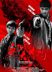 总攻np嗯多人诱受