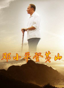 色天天综合久久久久综合片