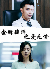 约尔同人