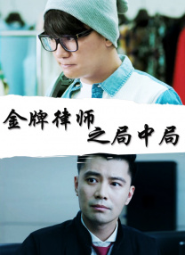 hq在男女关系中的意义