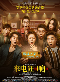 不自觉地渐渐变得越来越大
