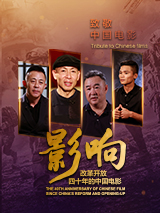 免费费看的欧亚很色大片