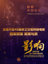 爱黑马的白马