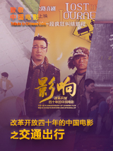 视频一区二区中文字幕