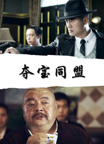 日韩插插