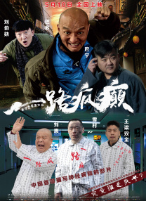 操小美女