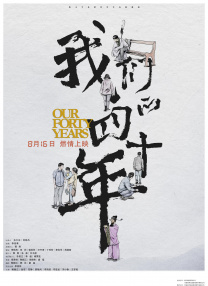 91网站免费看