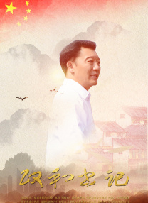 午夜视频福利在线