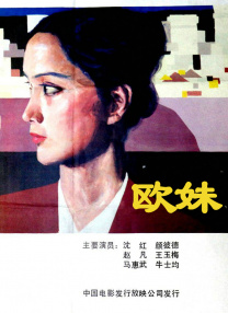 清清草视频在线
