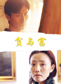 李程秀穿旗袍