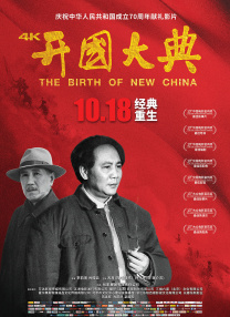 日岳母的逼