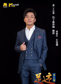 姐夫的挑逗