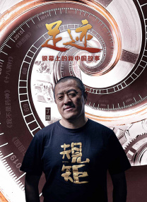 另类久久