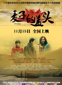 欧美一级毛片欧美一级成人毛片