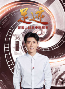 亚洲成a人片在线观看播放
