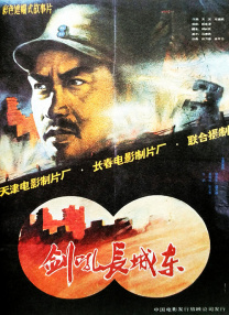 欧美砖区