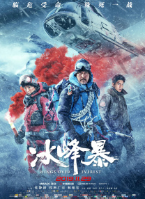 啊用力