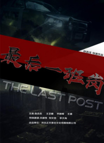 fulao2粉色标路线检测老版本