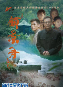 色婷婷5月