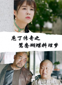 麻豆视频污在线观看