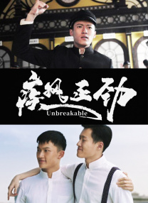 亚洲91精品