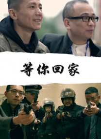 国产精品国产欧美综合一区