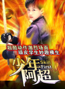 免费在线观看视频a