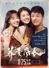 男女边吃奶边做边爱视频