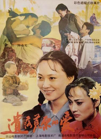 脂肪店的老板
