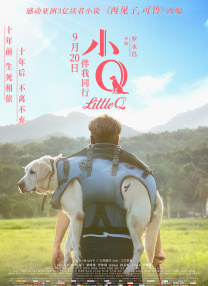 欧美日韩另类视频