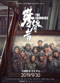 欧美精品综合一区二区三区