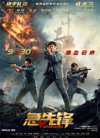 棉袜足控免费网站xx软件