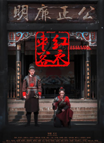 亚洲伦理一区二区三区
