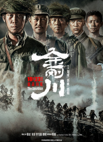 甜味弥漫萌白酱