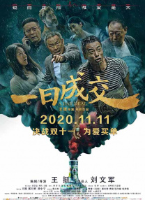 国产chinese男男gay免费网站