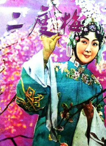 久草免费在线视频