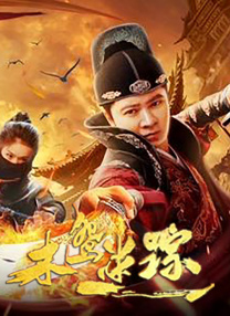 痴汉映画馆