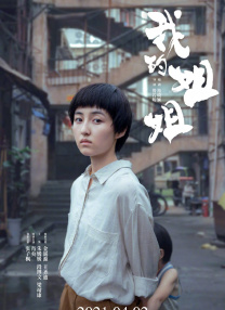 久久亚洲在线